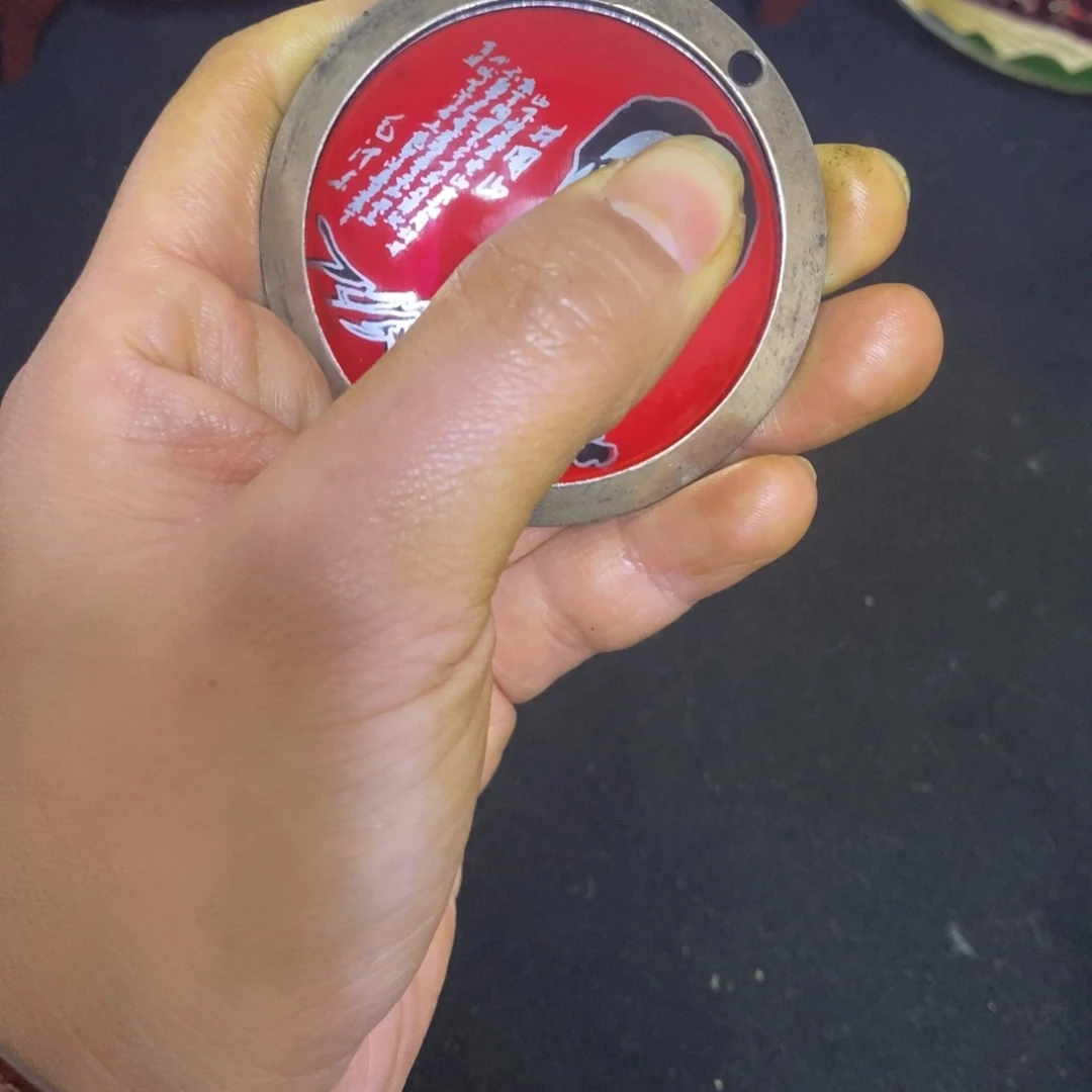 景德镇陶瓷研究所