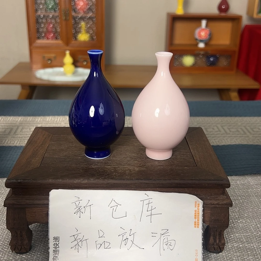 摆件景德镇陶瓷研究所学会