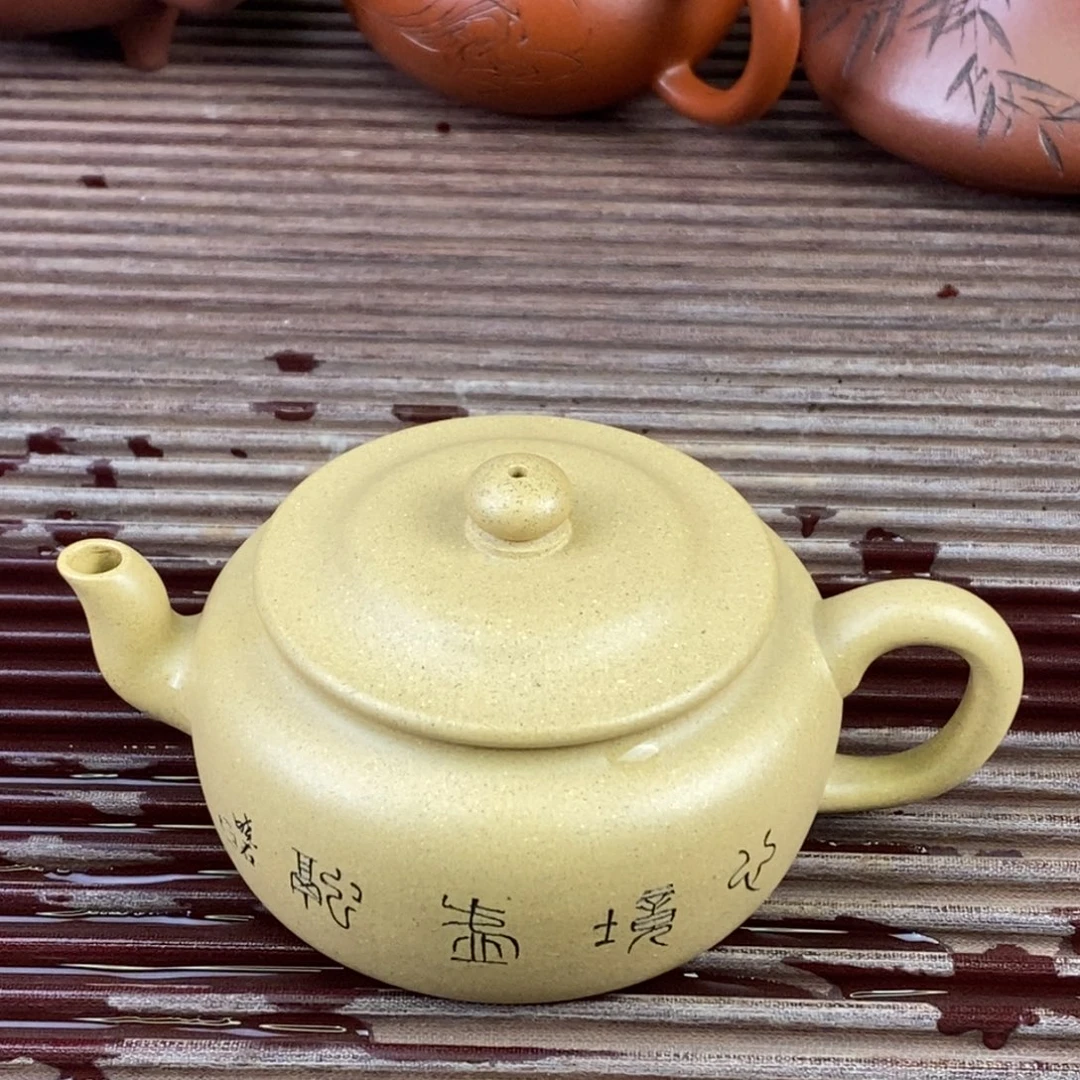 茶壶紫砂白9 旭帽