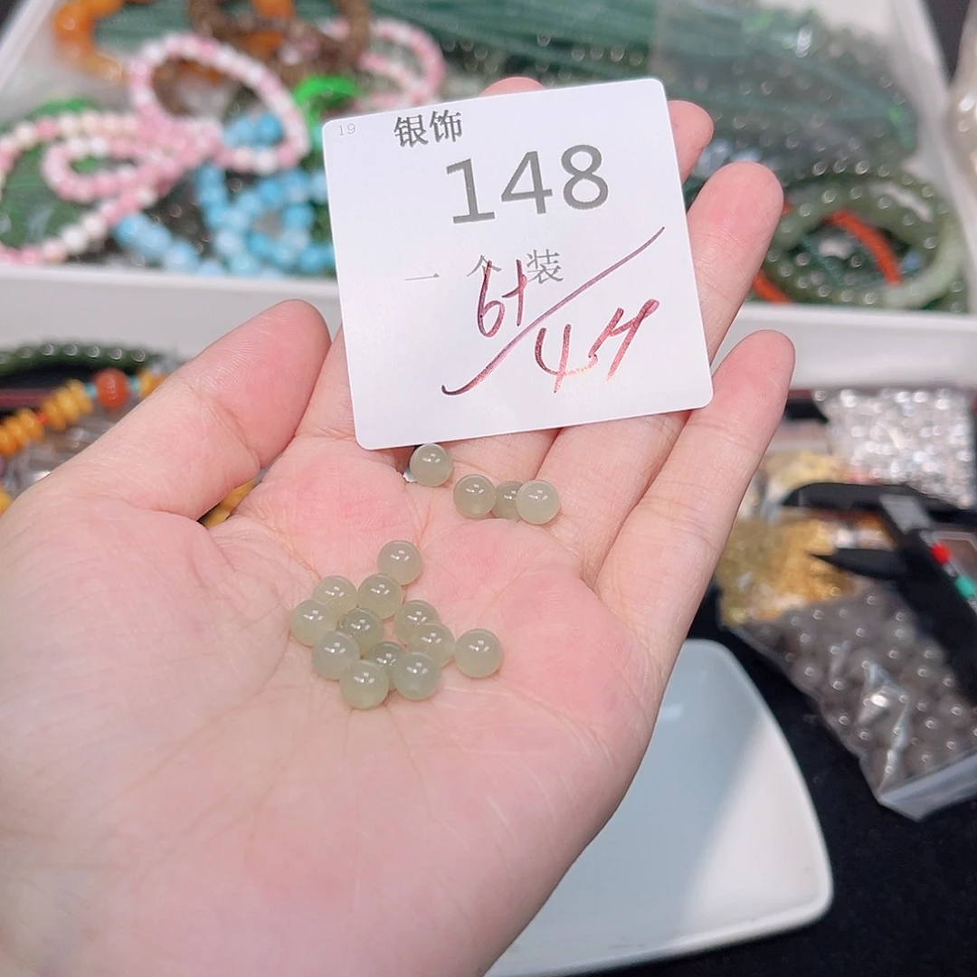 未镶嵌珠宝半成品水晶148 。