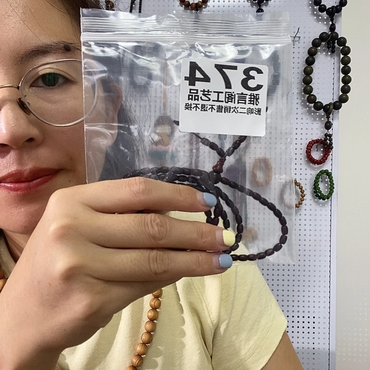 吃***吧大果紫檀（缅甸花梨）374