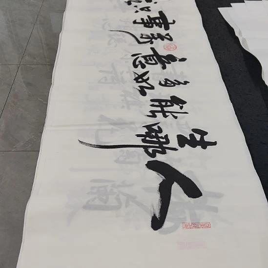 洛伊书画白武坤老师作品一副