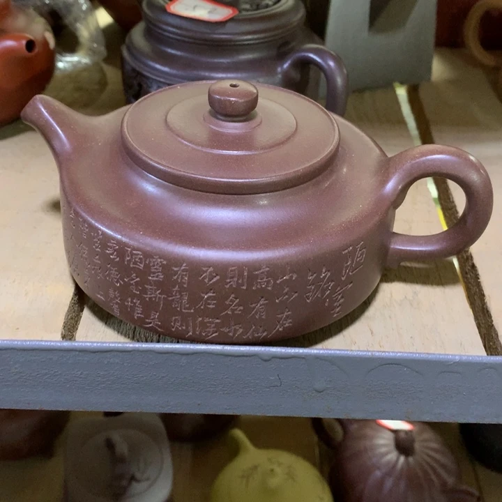 茶壶紫砂原矿手工76