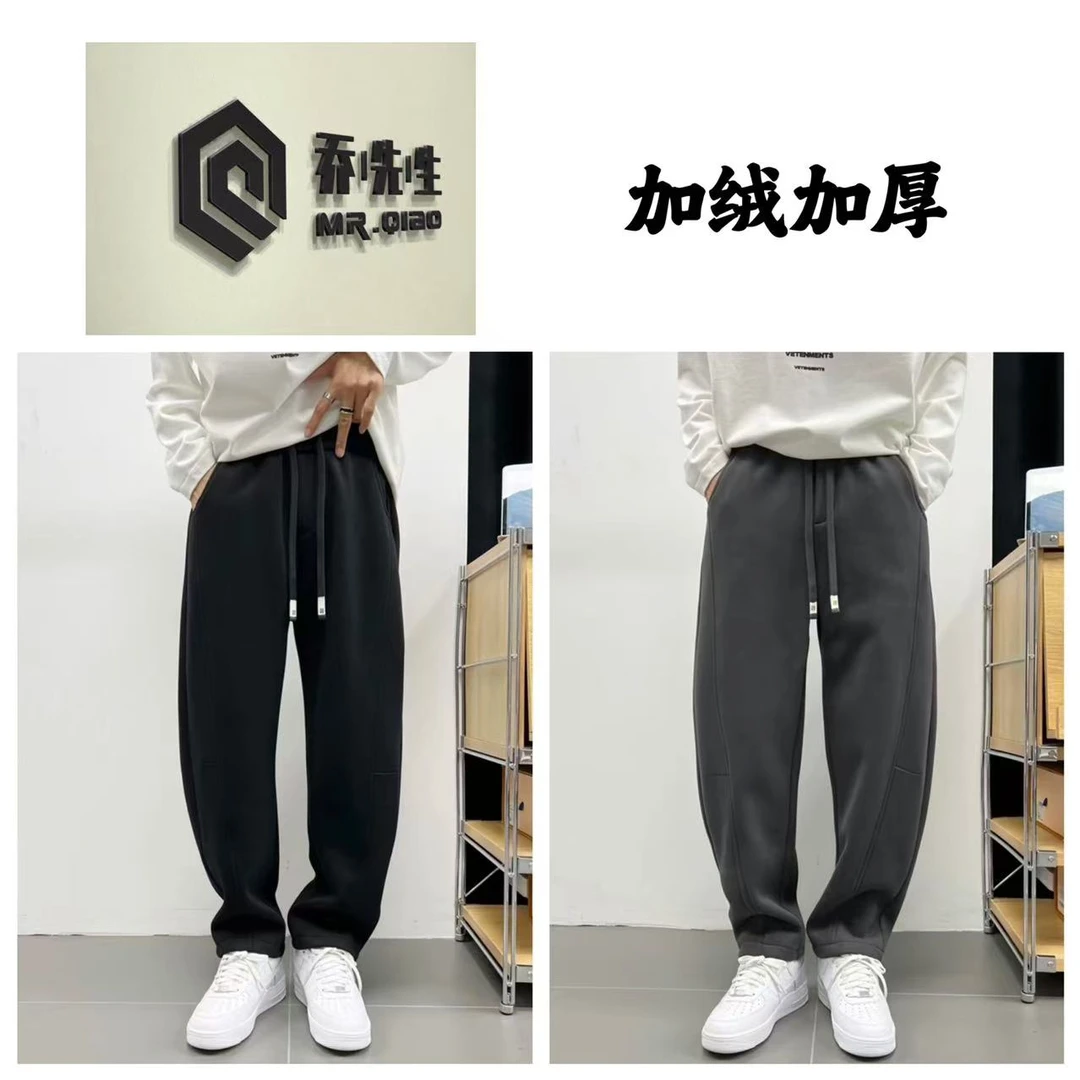 冬季【加绒加厚】简约时尚百搭卫裤-58-653