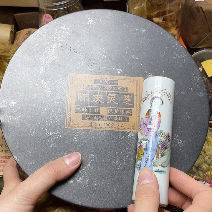 陶瓷陶瓷陶瓷陶瓷