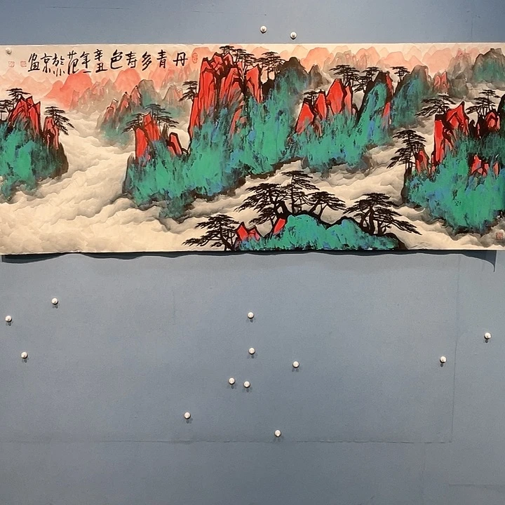精品国画精品作品