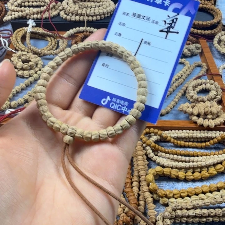 柏香籽/百香籽手串1