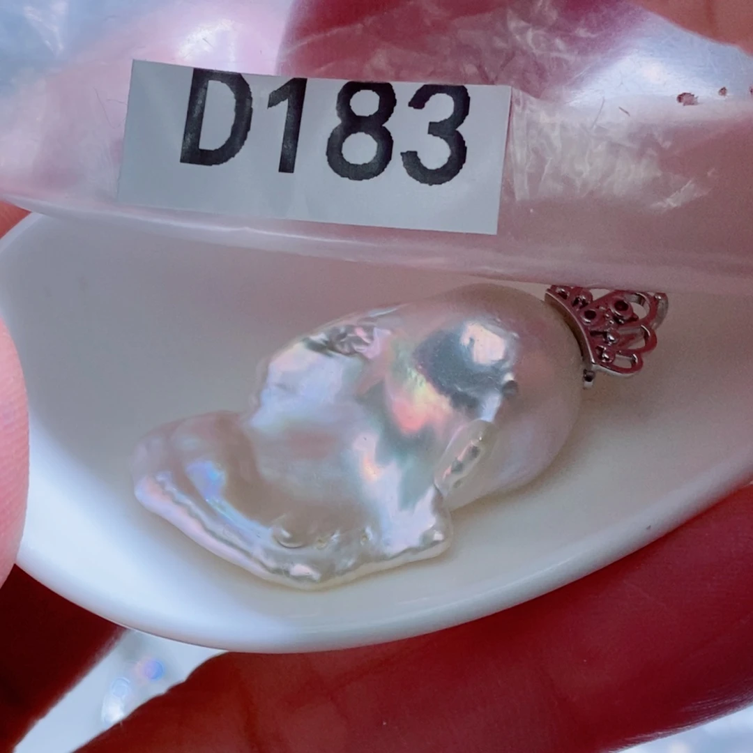 银S925镶嵌其他淡水珍珠