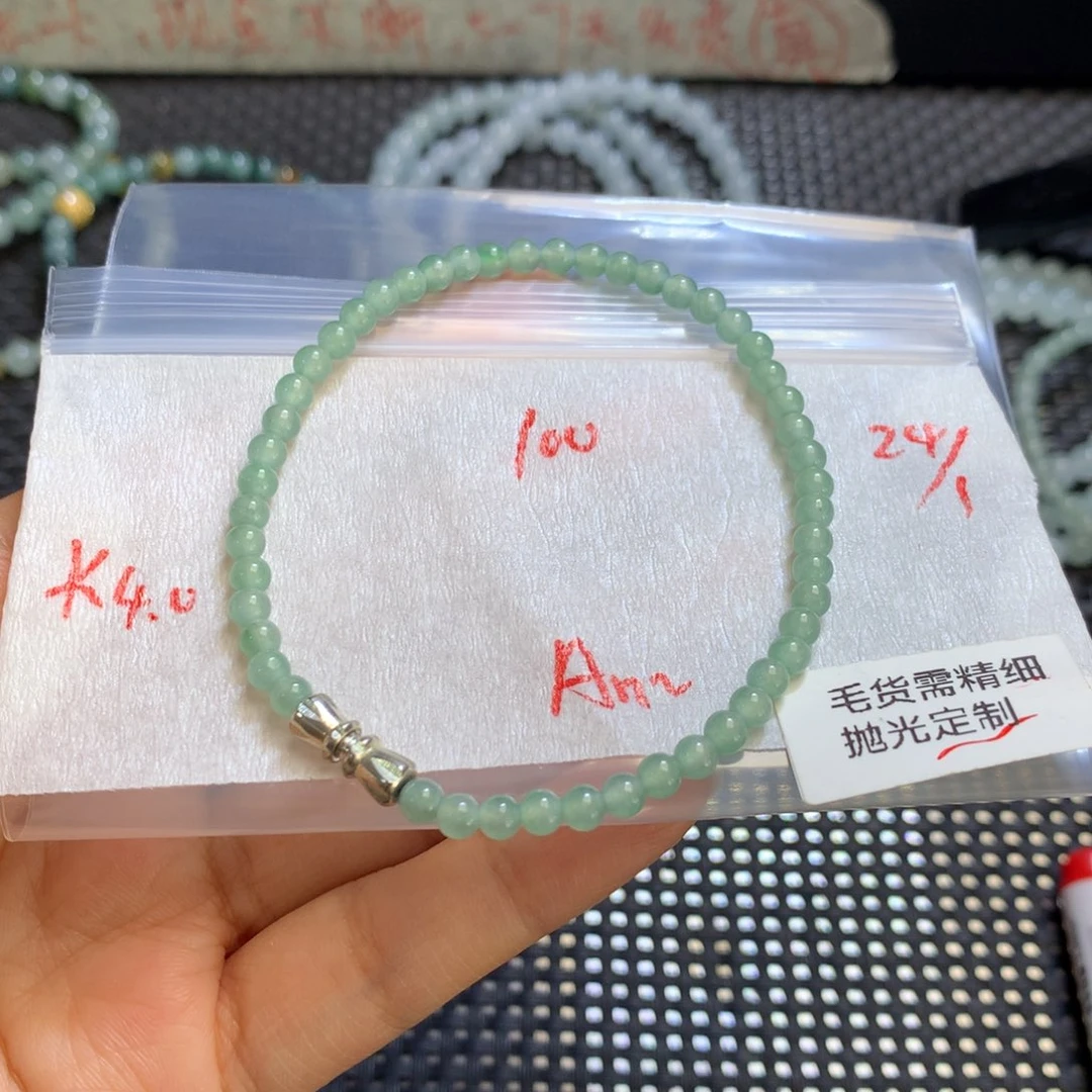 定制翡翠未镶嵌?****！