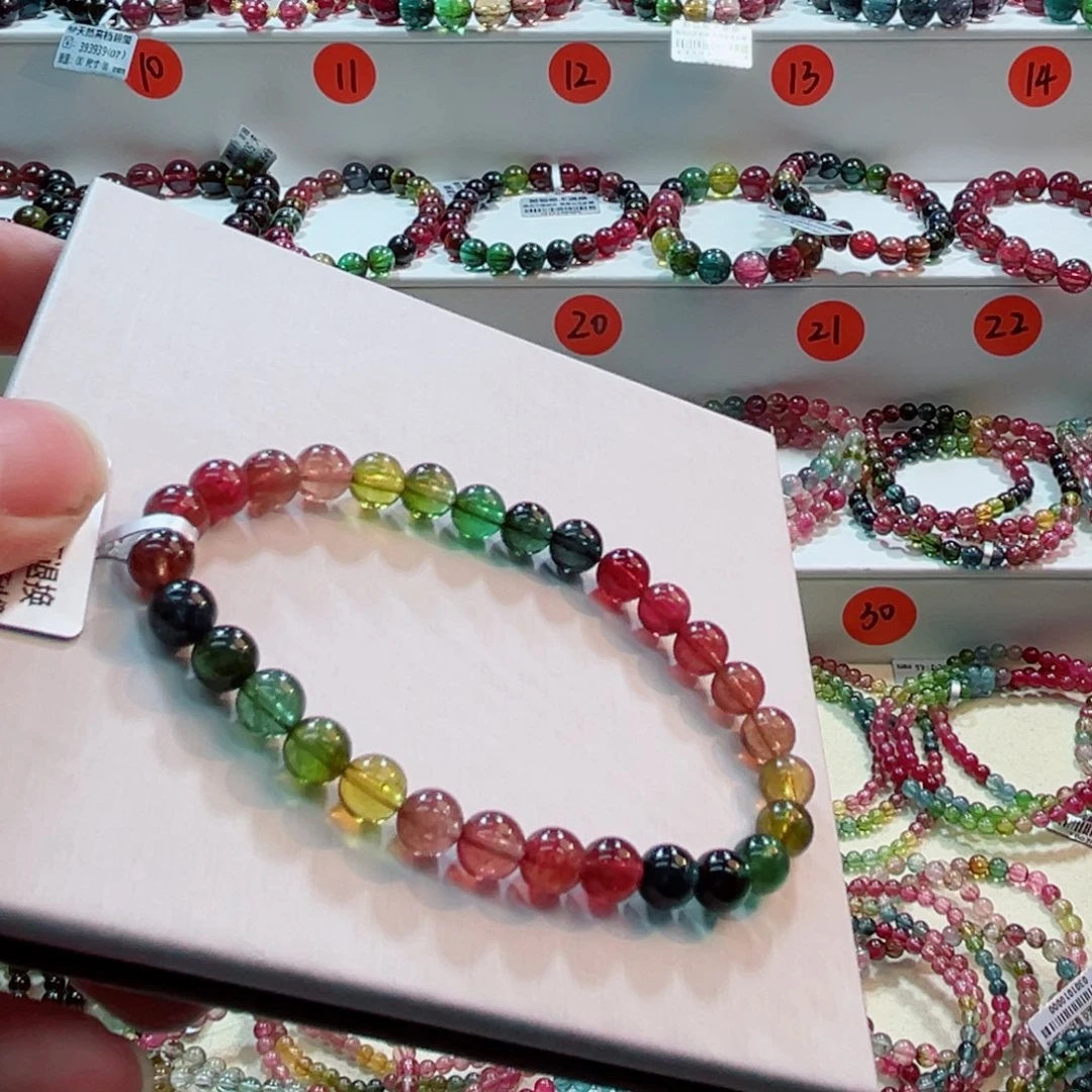 阿***惠手链未镶嵌碧玺碧玺