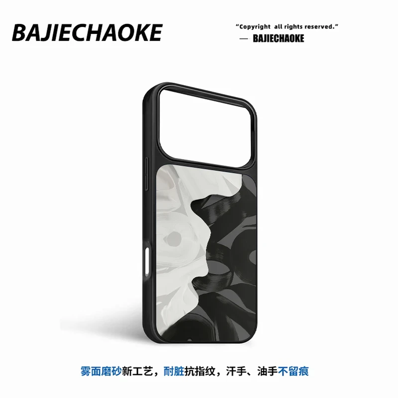 抽象艺术色块适用苹果17promax手机壳iphone16小米15磁吸磨砂套男