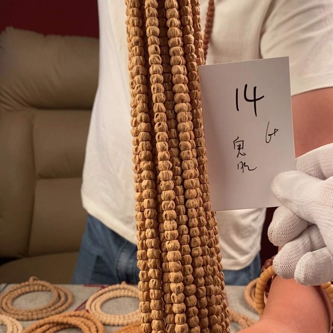 柏香籽/百香籽手串