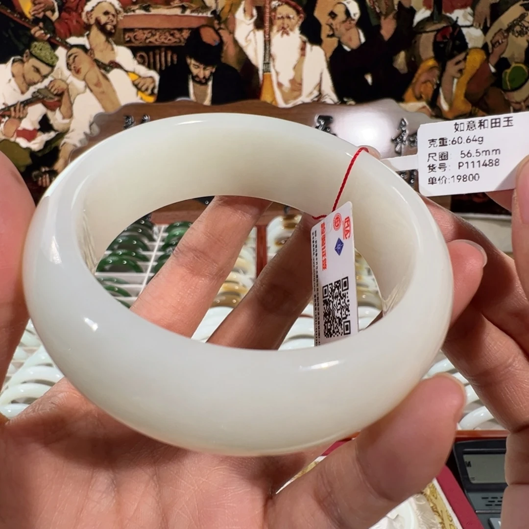 和田玉未镶嵌手镯