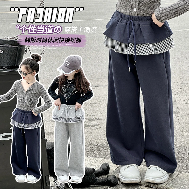 女童裤子春秋儿童洋气韩版童装2025新款6-12岁女孩休闲裤运动卫裤