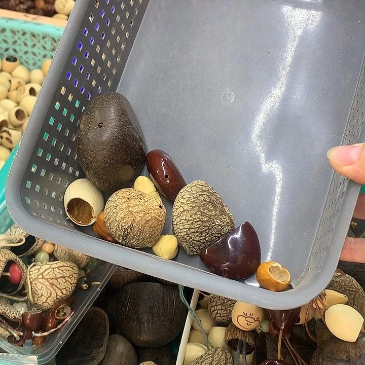 千眼菩提吊坠精挑果壳随机十颗