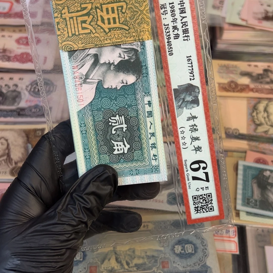 8002一刀号码1501