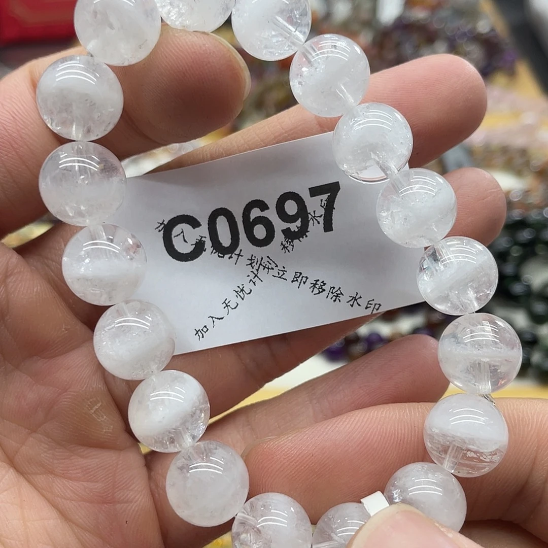水晶手串未镶嵌天然