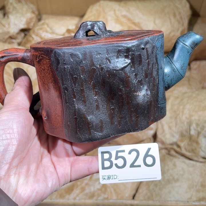 茶壶紫砂紫砂茶壶526