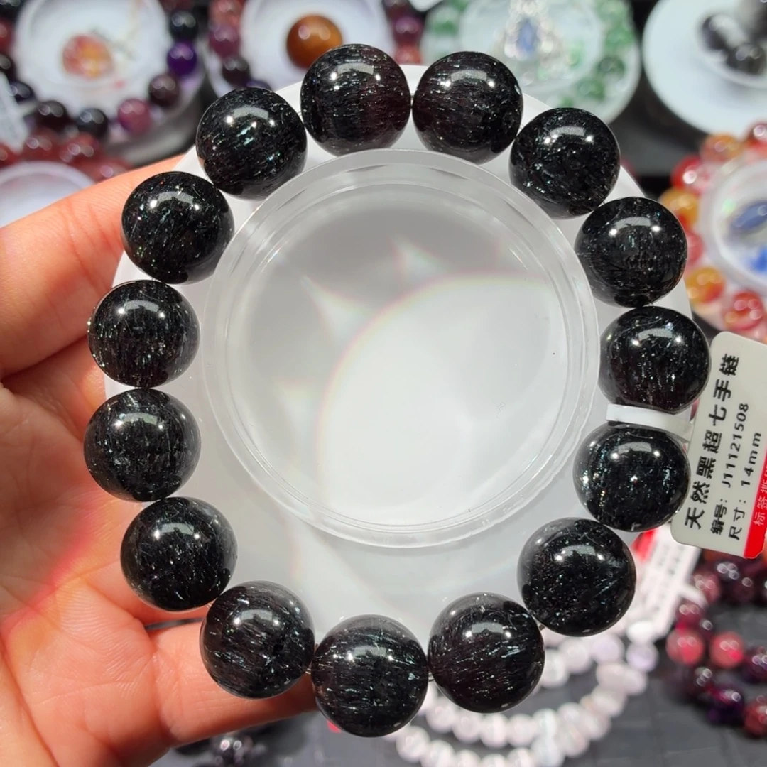 未镶嵌手链水晶稀有矿黑烟花超七14