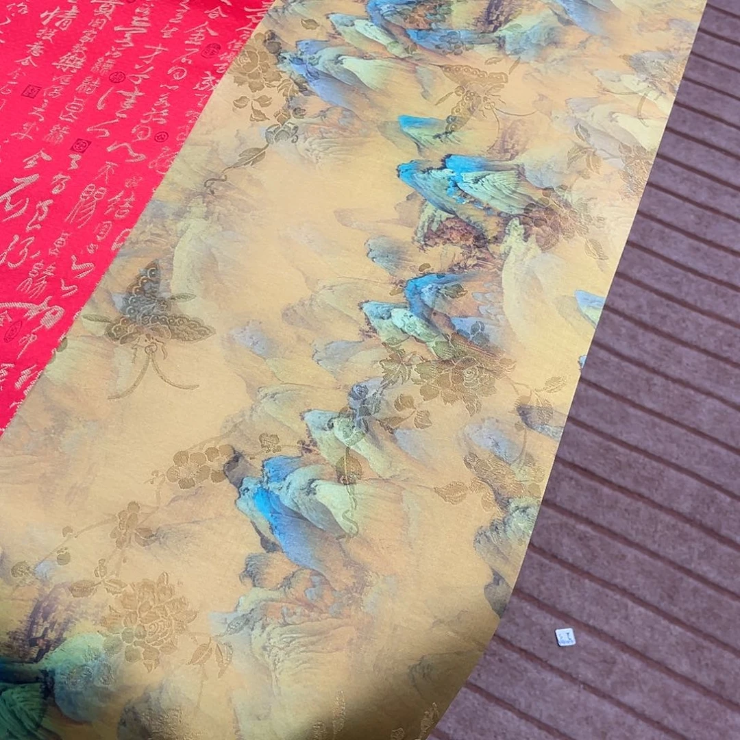 微瑕千里江山图240