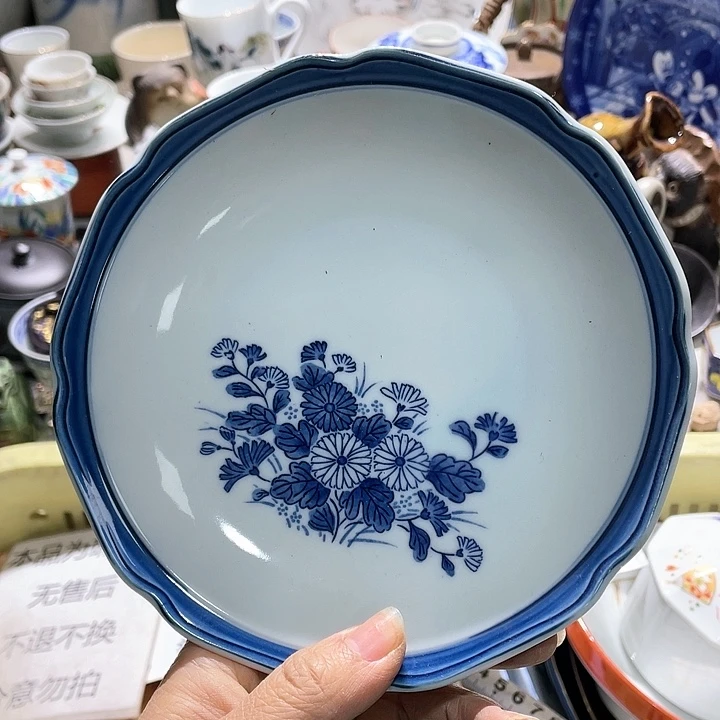 瓷片19.9包邮新疆西藏不发货