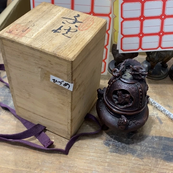 哈哈哈哈哈哈哈哈哈哈哈