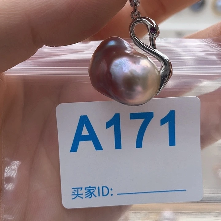 未镶嵌天然珍珠。  漏 漏 漏淡水珍珠