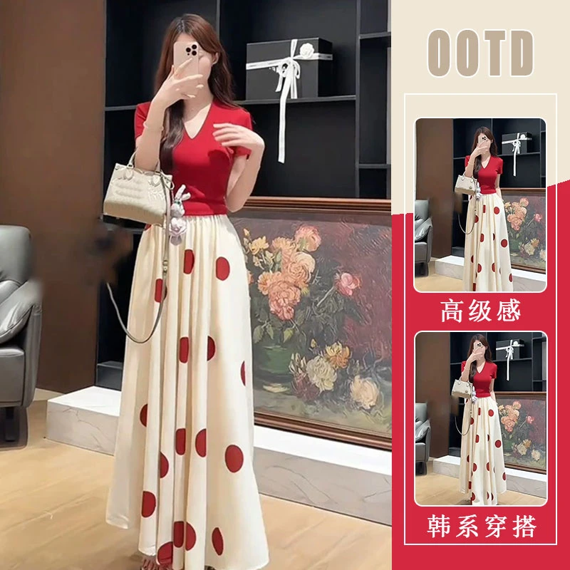 御姐风气质套装女2025夏季新款v领短袖上衣大摆半身裙两件套女装