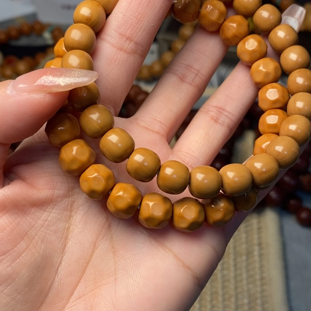 猴头核桃手串小老型小奶酪