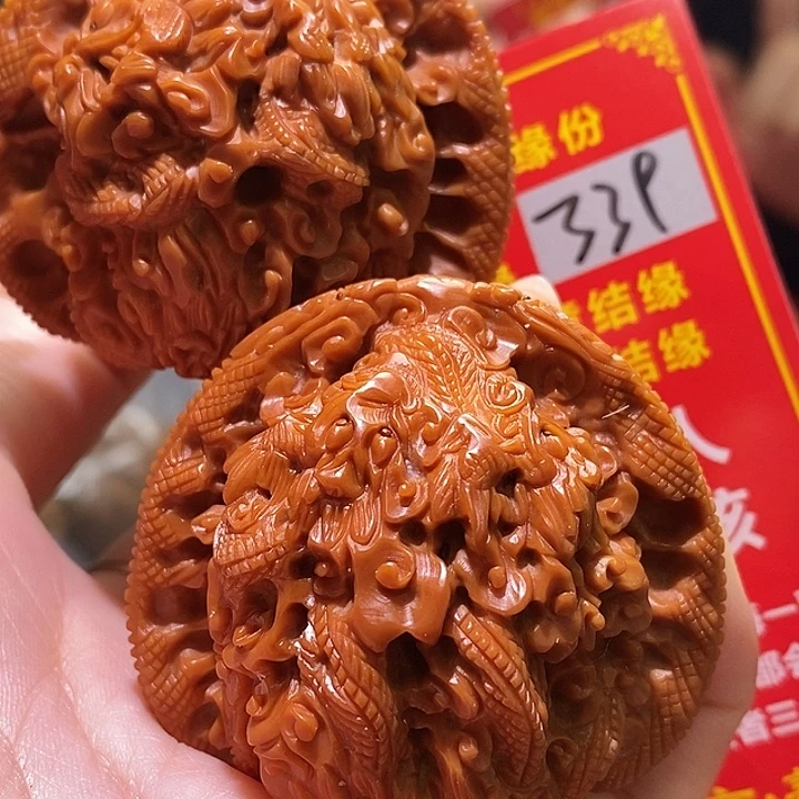把件文玩核桃核桃核桃
