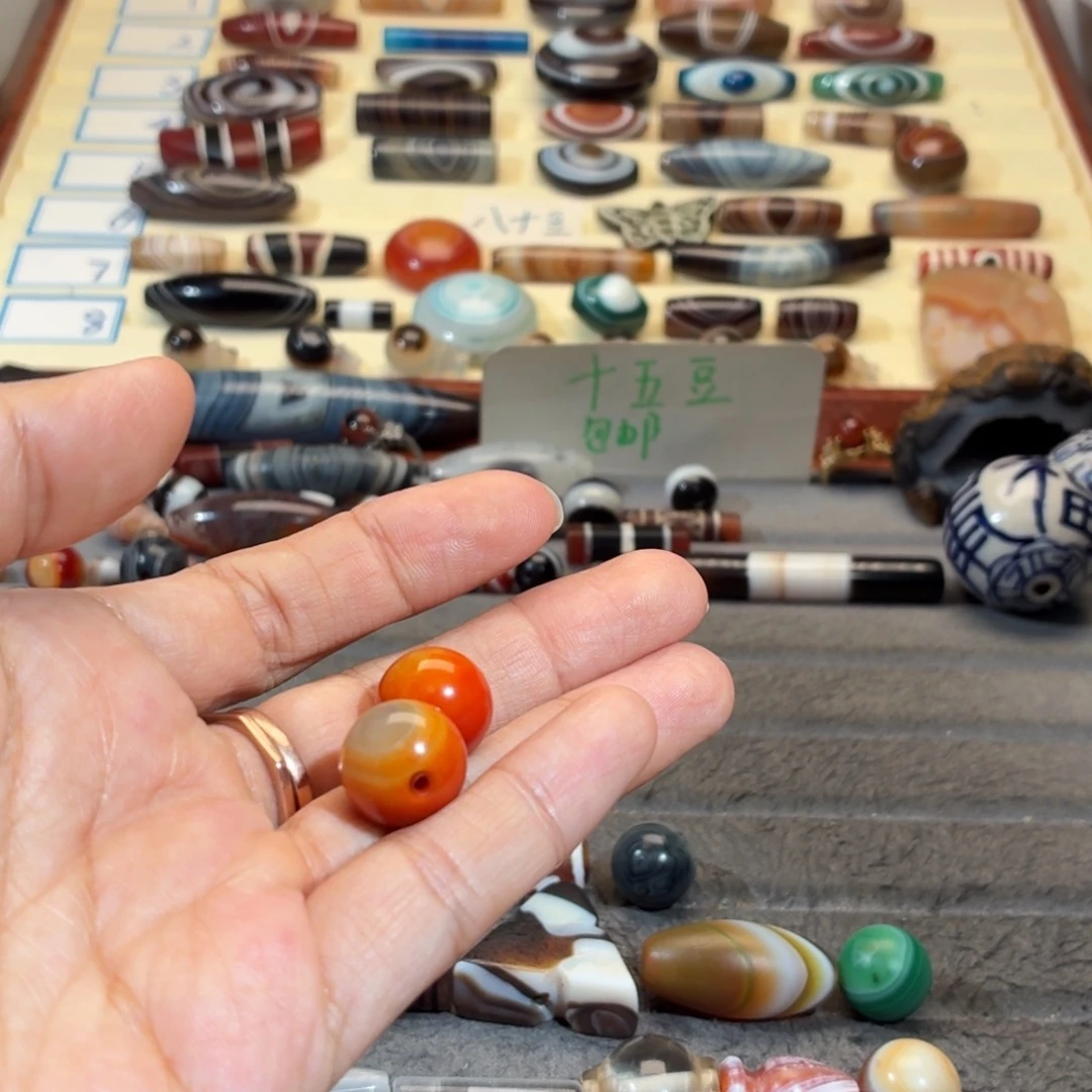 m***i玛瑙/玉髓合金颈饰