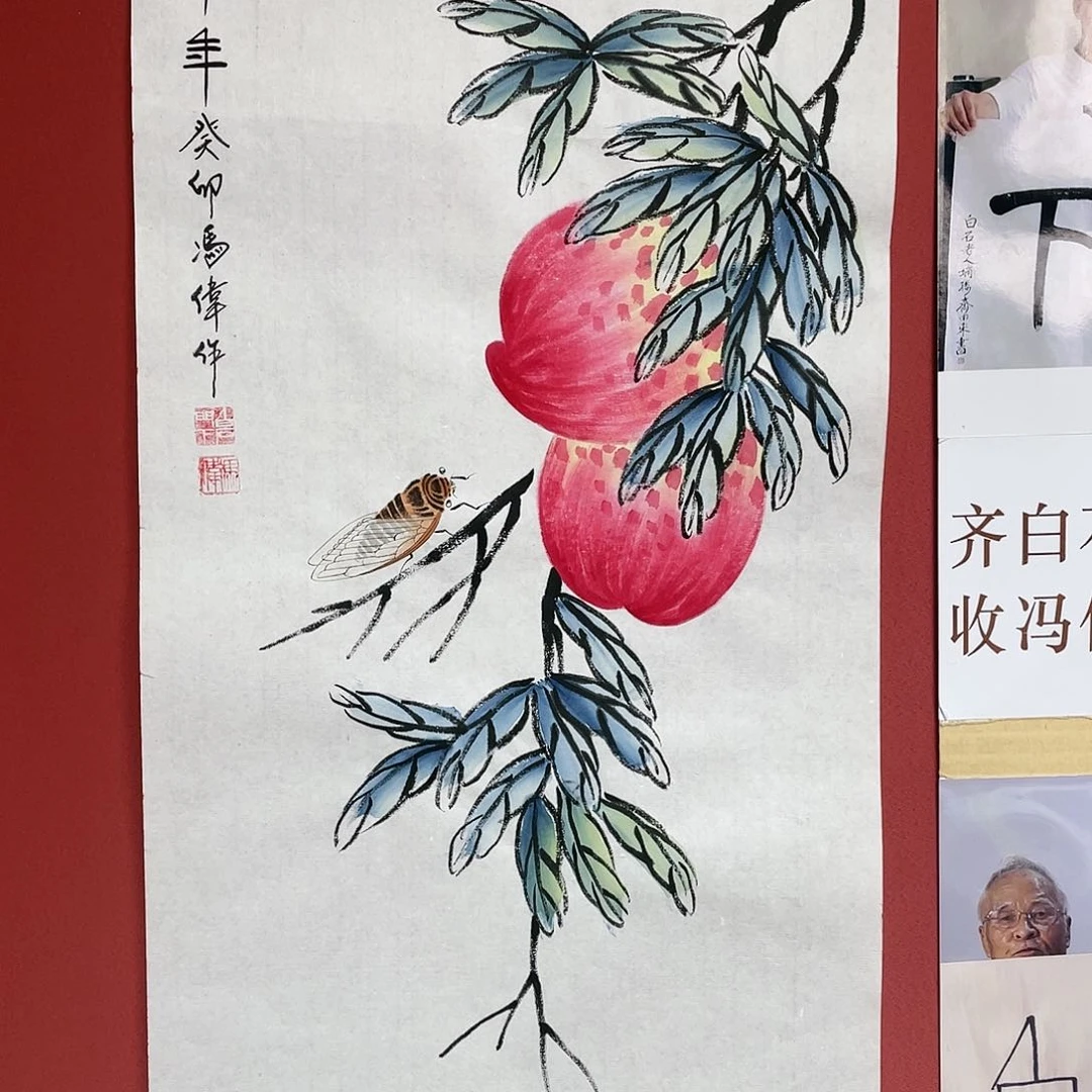 【闪购商品】国画冯老师手绘作品