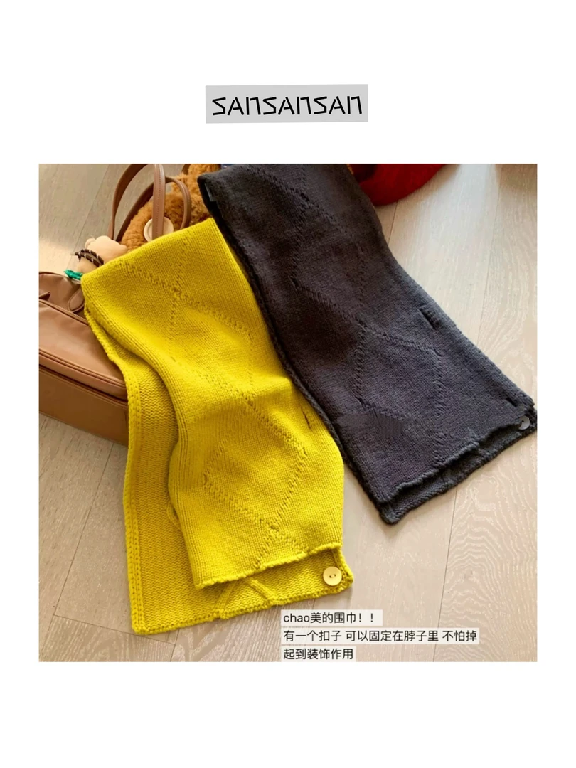 【东大门订单款围巾】羊毛混纺菱格系扣多种围搭方法
