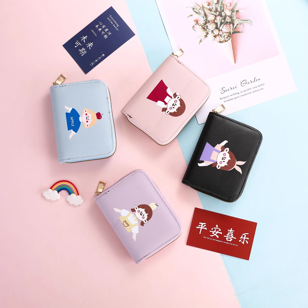 多功能超薄卡包男女通用简约卡通可爱迷你多卡位大容量高档防盗刷