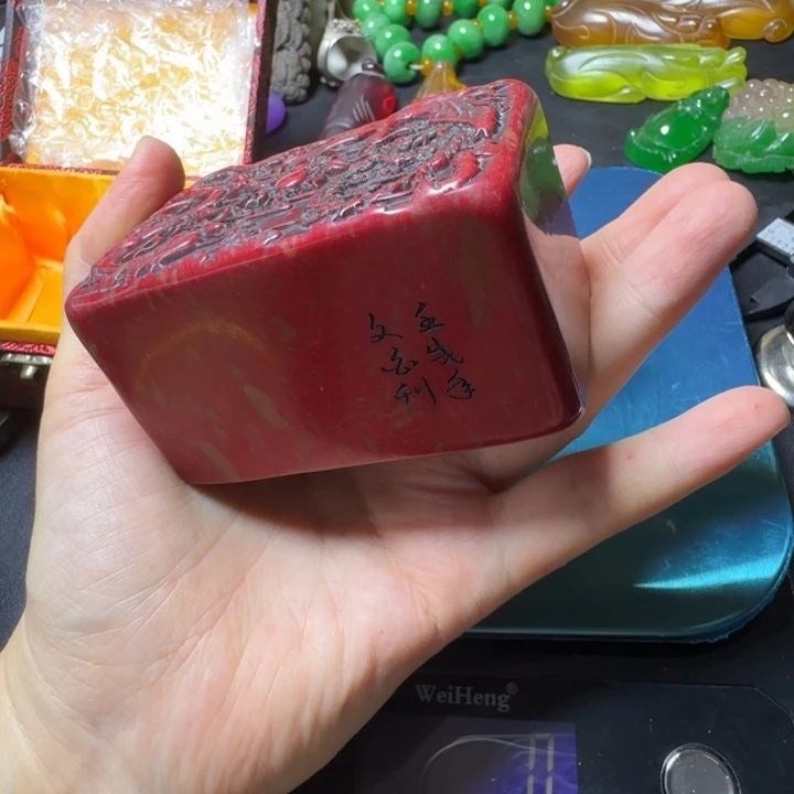 吊坠紫金钵盂菩提