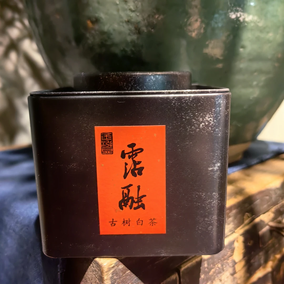 2017 年云南普洱茶古树白茶春茶霑融 50 克装