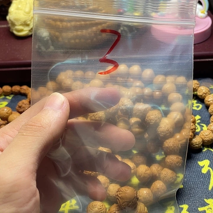 幽**适云蝉猴头，瑕疵单籽