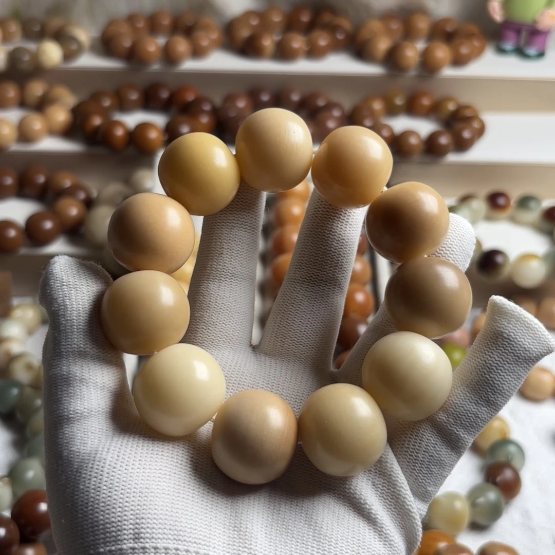 菩提根/象牙果吊坠卡24干磨微瑕