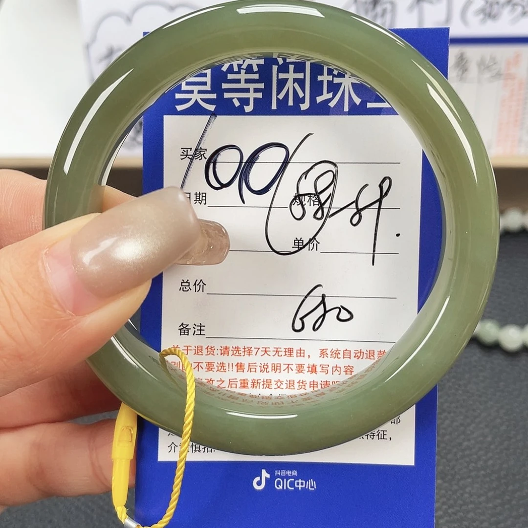 和田玉未镶嵌手镯