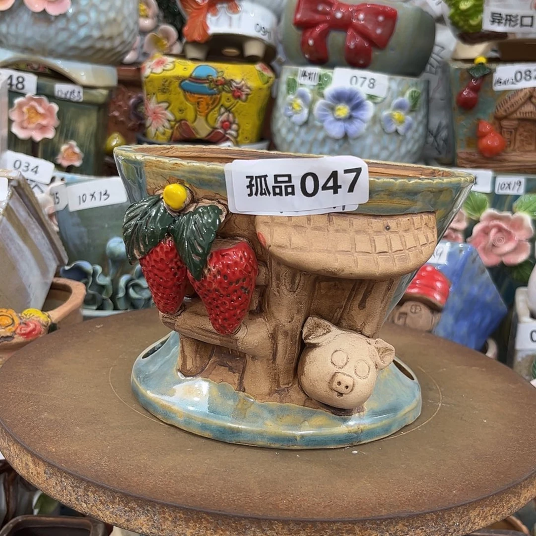 粗陶多肉花盆花盆孤品47