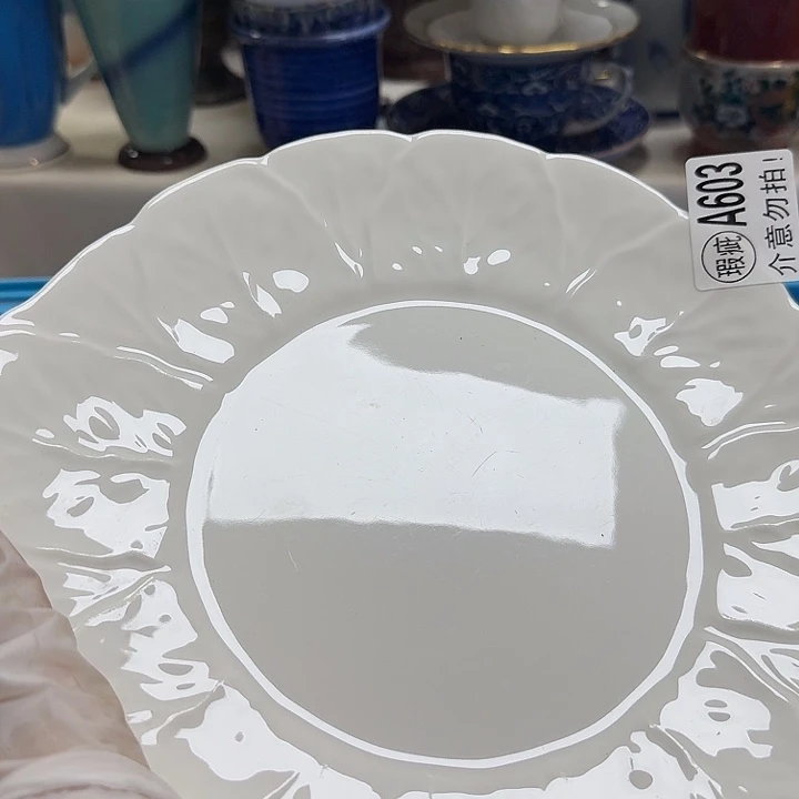 瓷片悦*意开播啦…开播啦