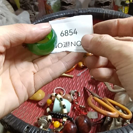 人***光瓷片6854号工艺品