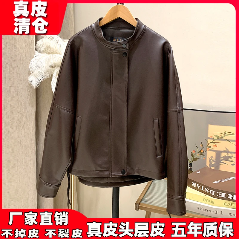 2025新款港风真皮皮衣女短款宽松显瘦机车绵羊皮夹克休闲廓型外套