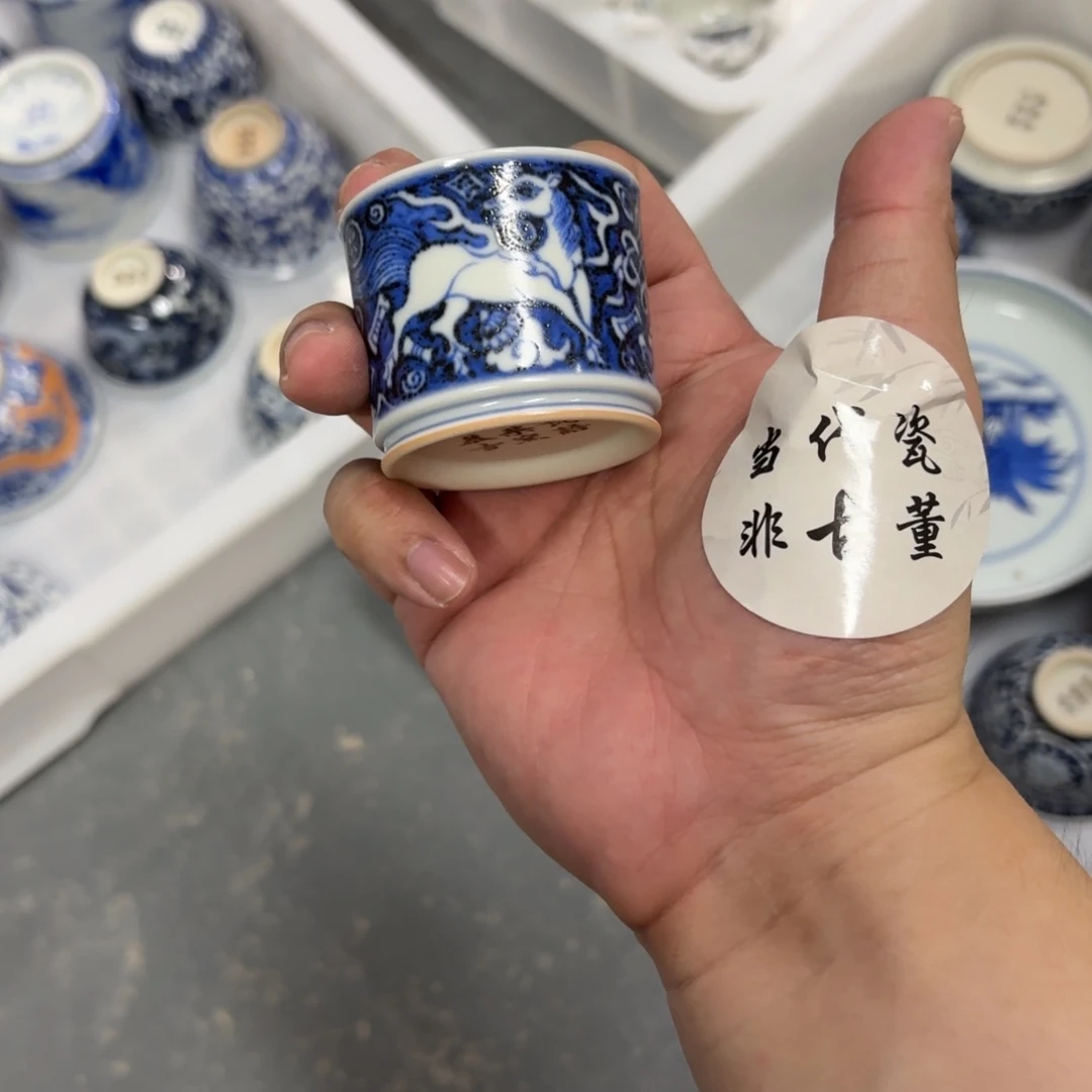 杯瓷言所老曹甄选好瓷不挑品相