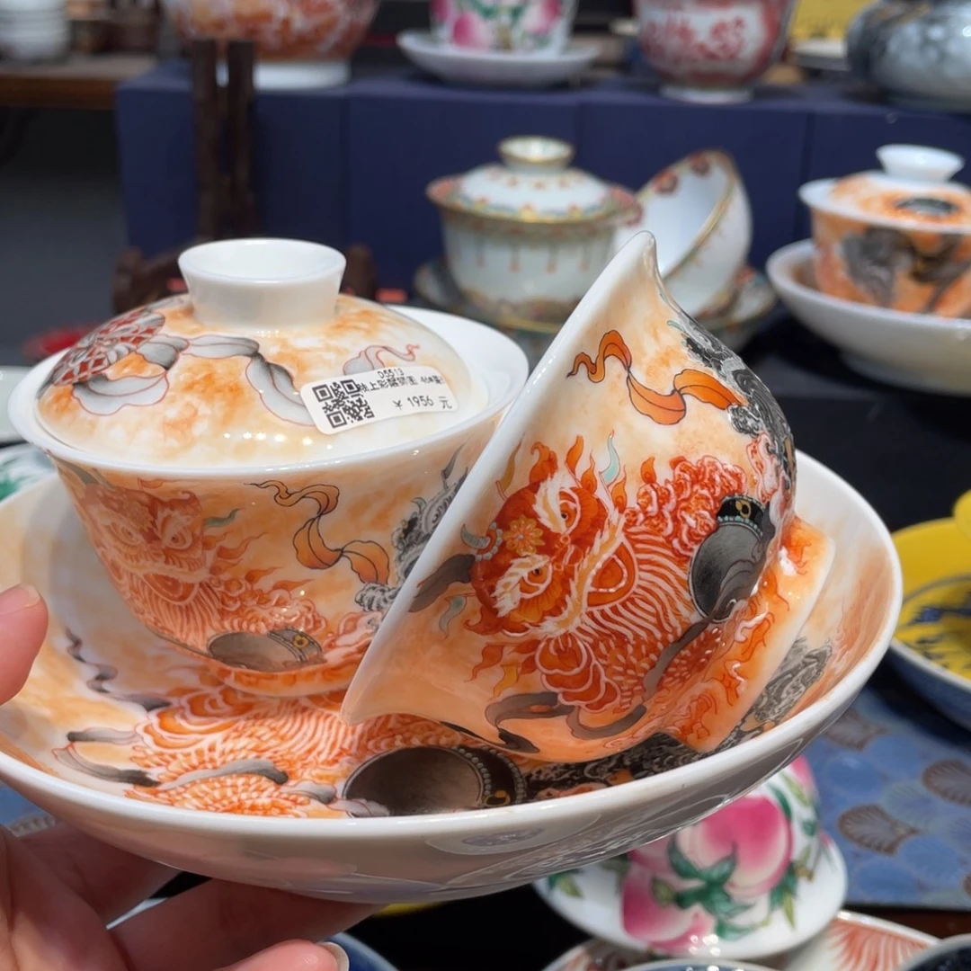 >***逵景德镇瓷器……景德镇