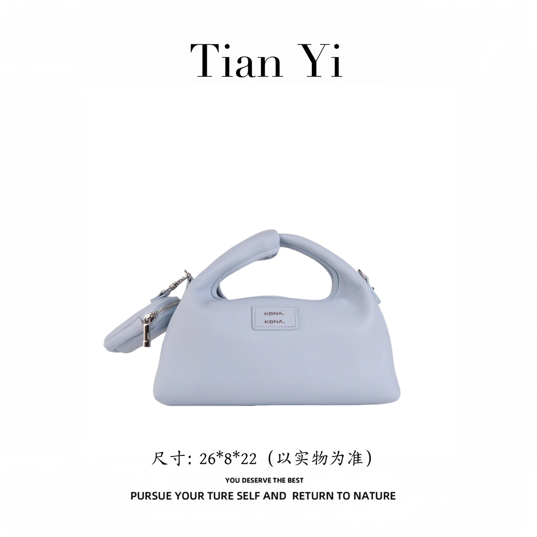 k150 天青蓝-2025新款轻奢单肩手提斜挎包