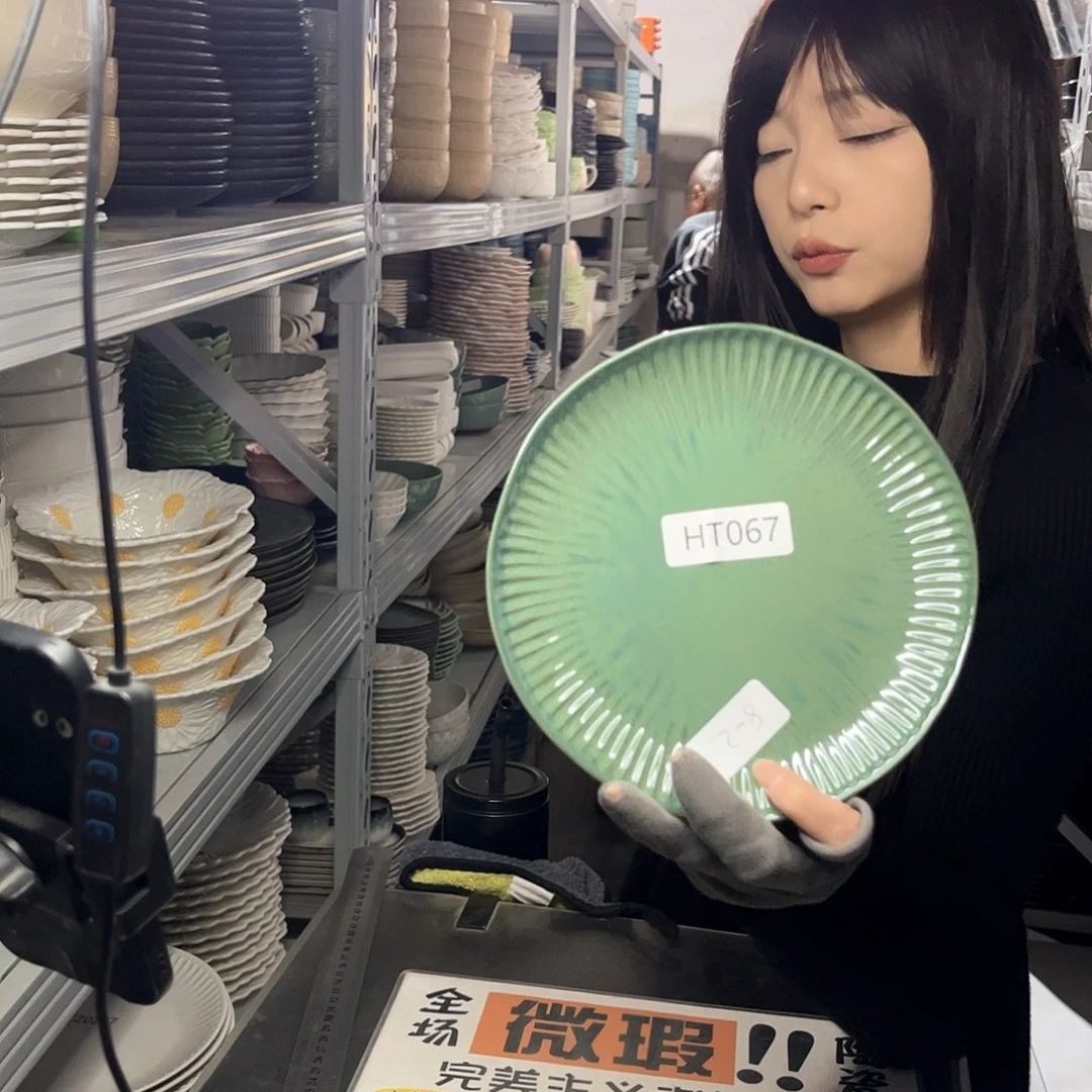 瓷片067。           2个