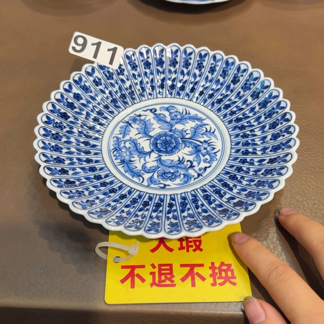 A***g景德镇陶瓷不退不换