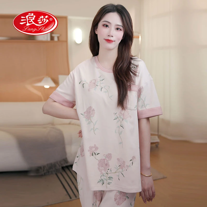 浪莎品牌浪莎三件套七分裤睡衣女款夏季休闲简约碎花家居服LS