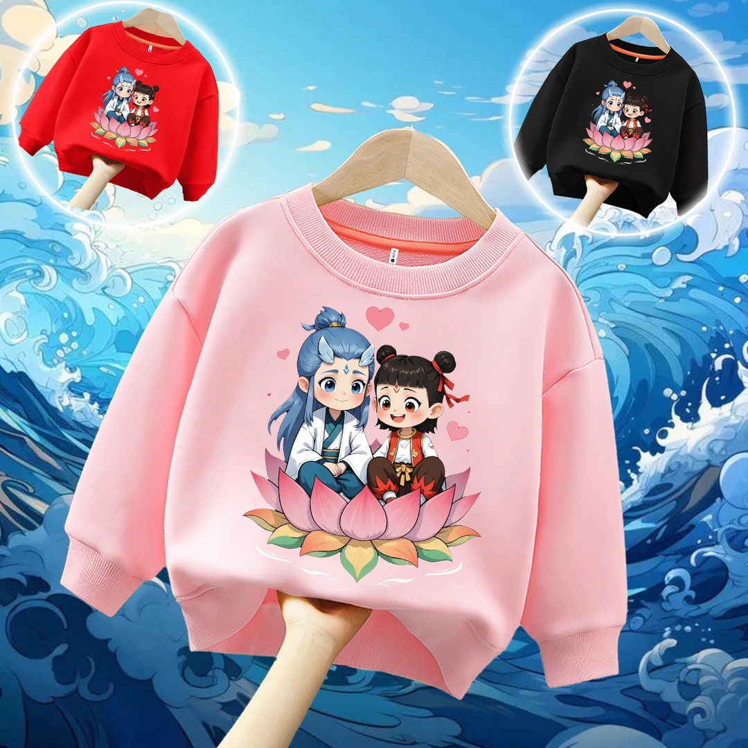 莲花哪吒敖丙  亲子圆领棉长袖卫衣男女童春装小孩儿衣服哪吒卫衣